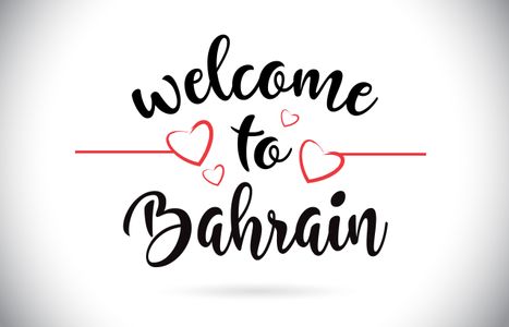 Bahrain eVisa For Poland Citizens