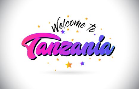 Tanzania eVisa for Egyptian Citizens