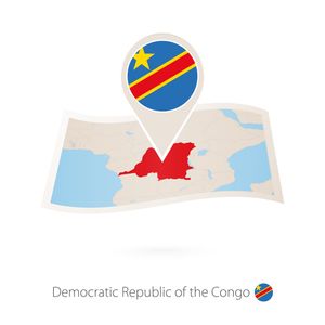DRC eVisa for Uruguay Citizens