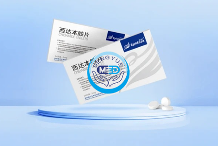 Wellness Wanderlust: Exploring Abroad While Managing Breast Cancer with Chidamide