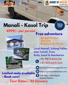 Shimla manali tour package – Journey of himalaya