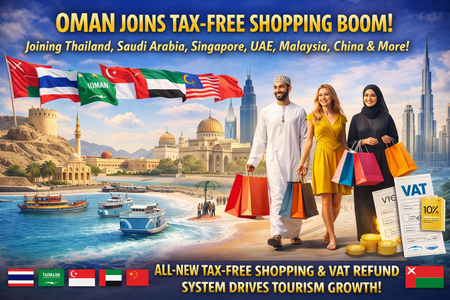 Oman Joins Thailand, Saudi Arabia, Singapore, UAE, Malaysia, China, And Several Other Countries In I