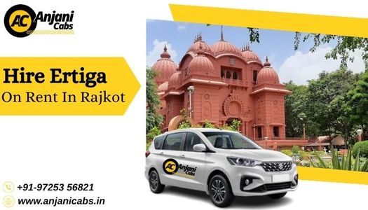 Ertiga On Rent In Rajkot @Rs. 15/Km – Affordable Cab Services