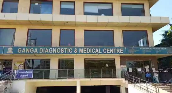 Ganga Diagnostic & Medical Centre Pvt. Ltd. Raipur