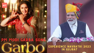 PM Modi&#039;s Garba Song: Experience Navratri 2023 in Gujrat