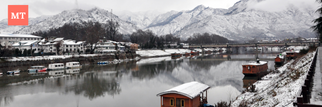 Uncovering India&#039;s First Snowfall in 2024