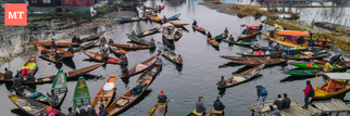 Shop Like a Local in Kashmir: Full Guide