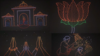 Kashi Ghat Drone Show 2024: Ending Today!