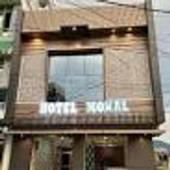 Discover Tranquility at Hotel Monal, Pithoragarh, Uttarakhand