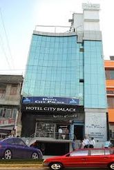 Discover Hotel City Palace: Your Ideal Stay in Guwahati