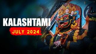 Kalashtami 2024: Dates, Puja Vidhi, and Auspicious Timings in Sawan Month
