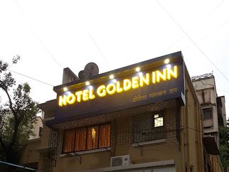 Discover Comfort and Convenience at Hotel Golden Inn, Mumbai