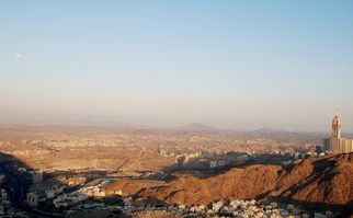 Islamic Historical Treasures in Saudi Arabia