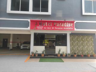 Experience Comfort and Convenience at Hotel Paradise, Biswanath Chariali