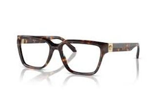 Finding the Perfect Fit: Eyeglasses and Frames at Optical Stores Near Me