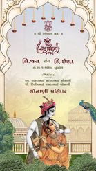 Discover Stunning Wedding Invitation Templates Free at Crafty Art