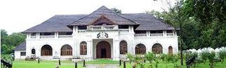 Mattancherry Palace: Jewel of Kochi, Kerala