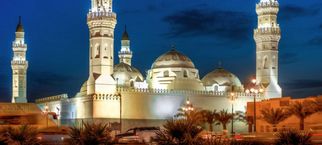 My Experience At Masjid Quba&#039;