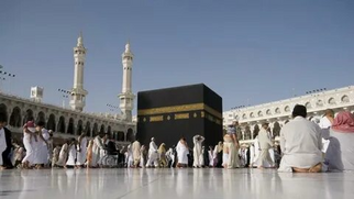 The Best Umrah Package from USA: Your Journey to the Holiest Sites
