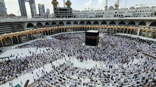 Cheap Umrah Packages 2025 – Book Your Sacred Journey with Hajar Travels
