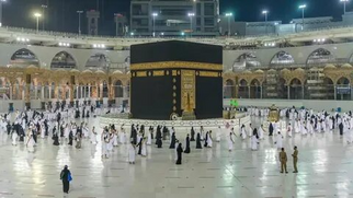 Finding the Best Cheap Umrah Packages: A Guide for Pilgrims from New York