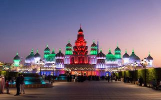 Top Things to Do at Dubai Global Village