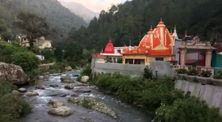 Kainchi Dham: Where Devotion Meets Nature’s Bliss