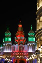 A Day at Global Village: How to Explore the World in One Place