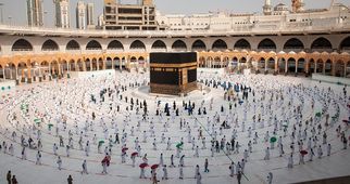 Your Complete Guide to Booking an Umrah Trip from the USA in 2025