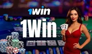 Why a 1Win ID is the Key to Seamless Access