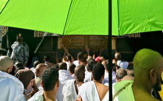 How to Find Affordable Yet Quality Umrah Packages for Pilgrimage