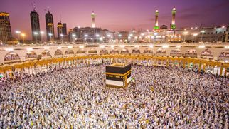 Umrah 2025: A Spiritual Journey with Hajar Travels