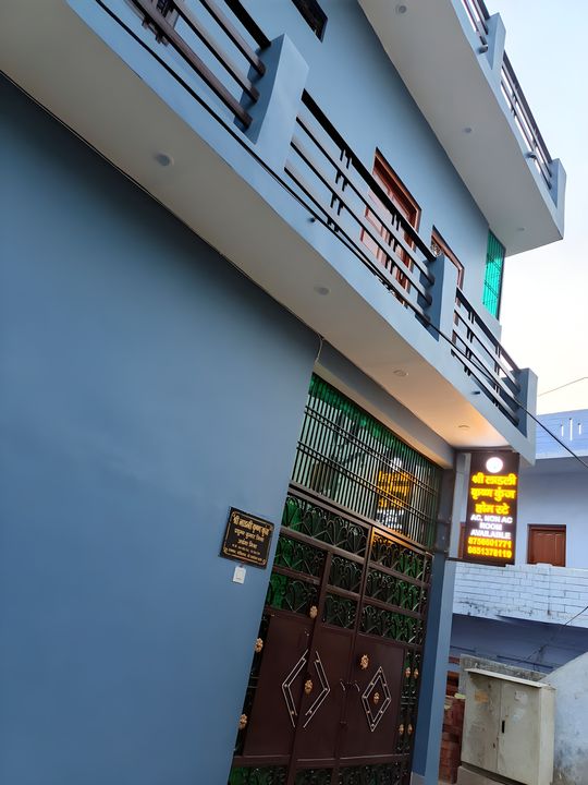 Shree Ladli Krishna Kunj Homestay - Exterior