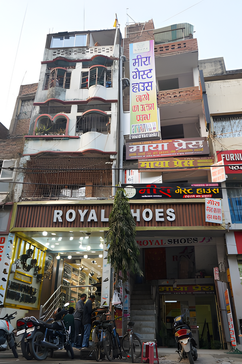 Meera Guest House - Exterior