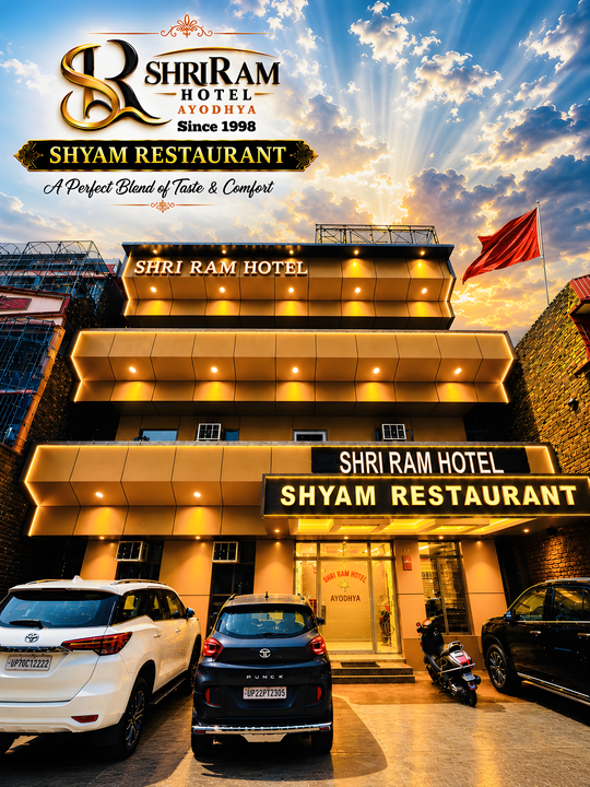 Shri Ram Hotel - Exterior
