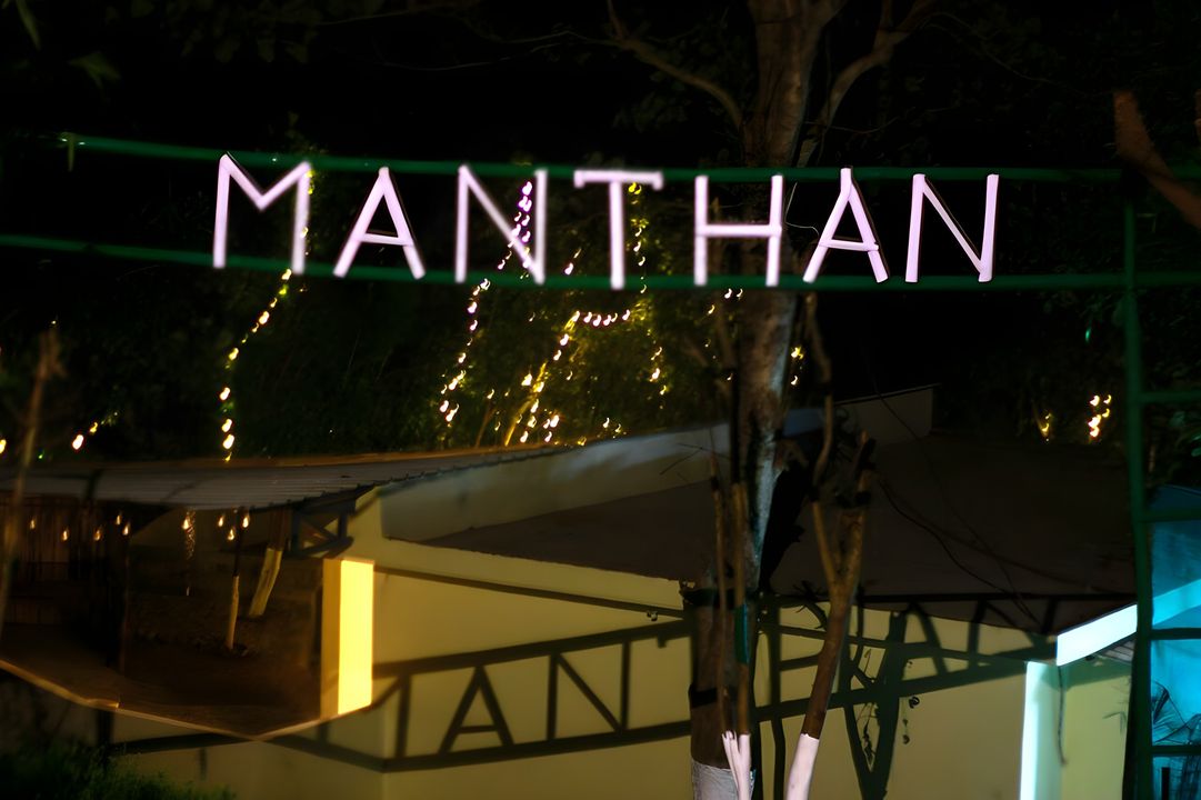 Manthan Resort - Exterior