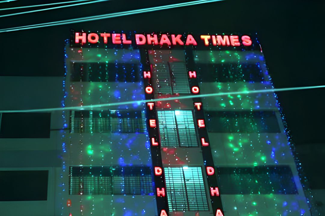 Hotel Dhaka Times - Exterior