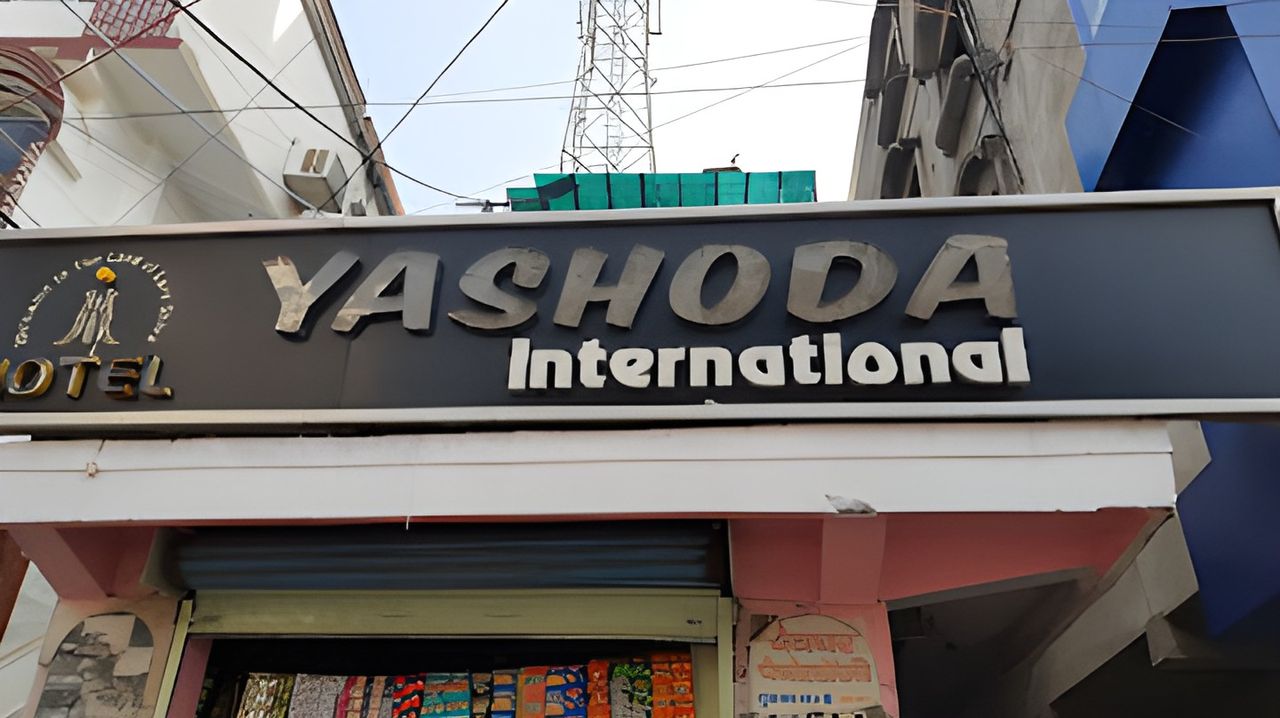 HOTEL YASHODA INTERNATIONAL DEOGHAR - Exterior