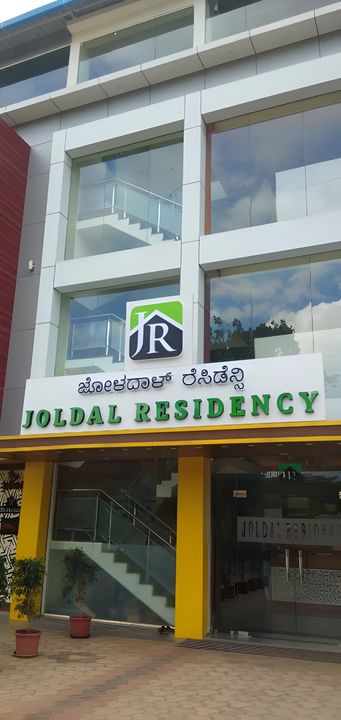 Joldal Residency - Exterior