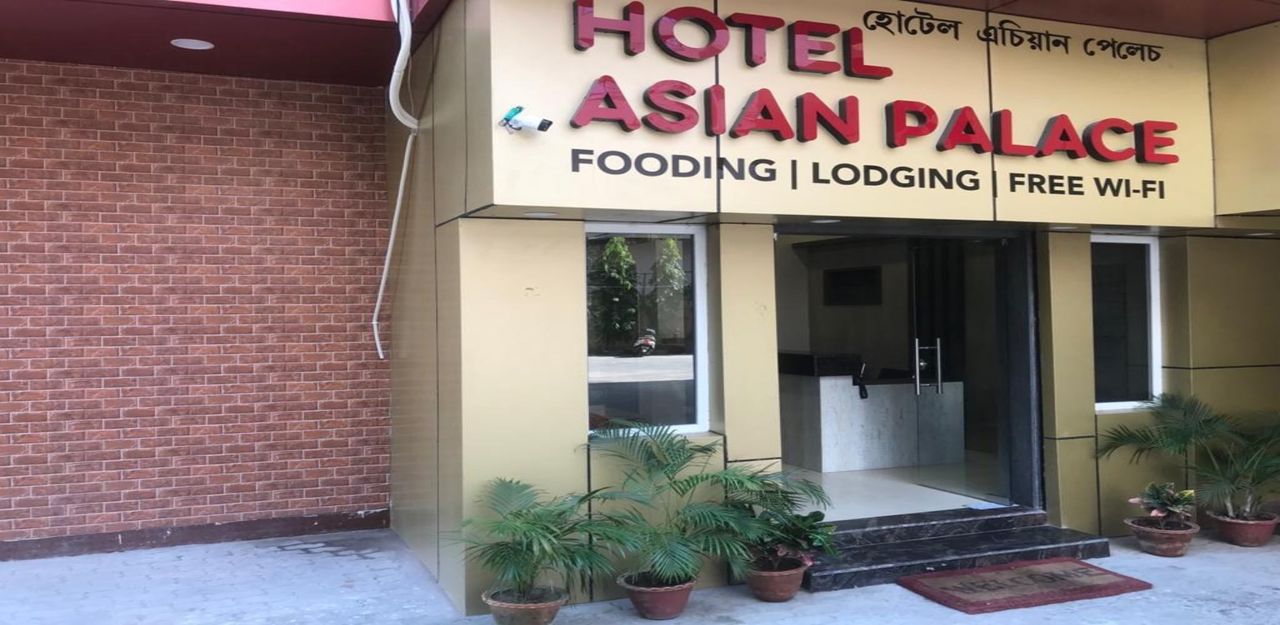 Hotel Front