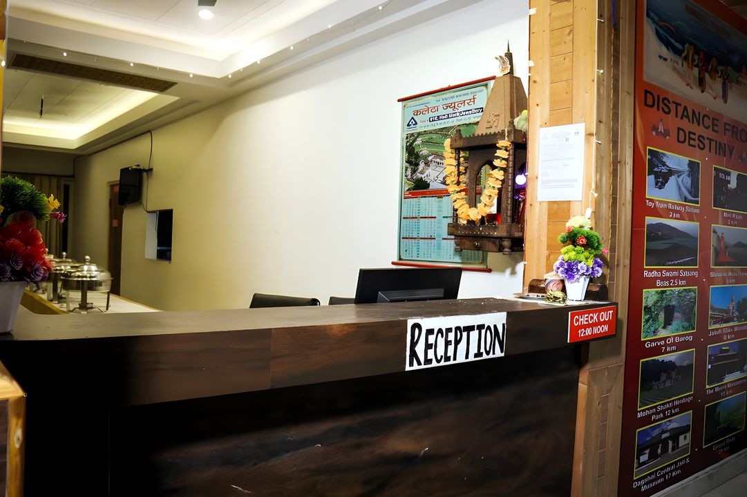 Reception