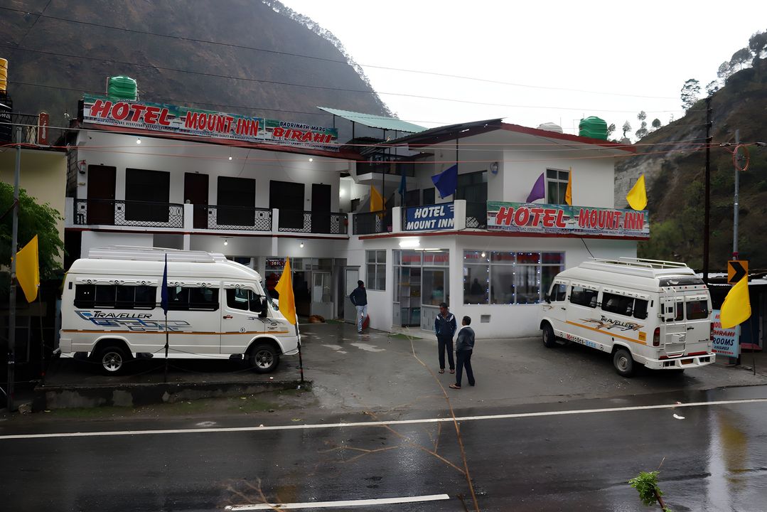 Hotel Front
