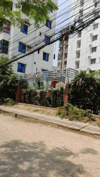 Maati Properties