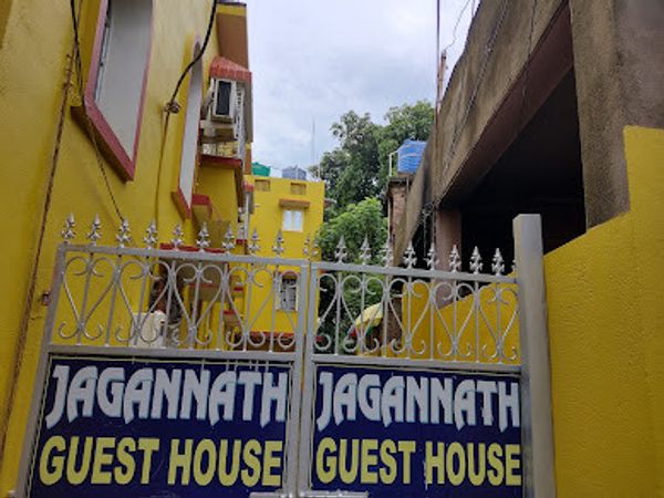 JAGANNATH GUEST HOUSE