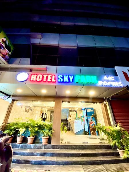 Hotel Sky Park Airport Zone