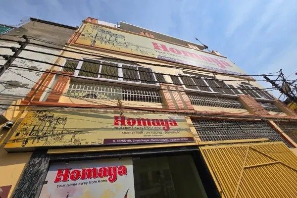 Homaya