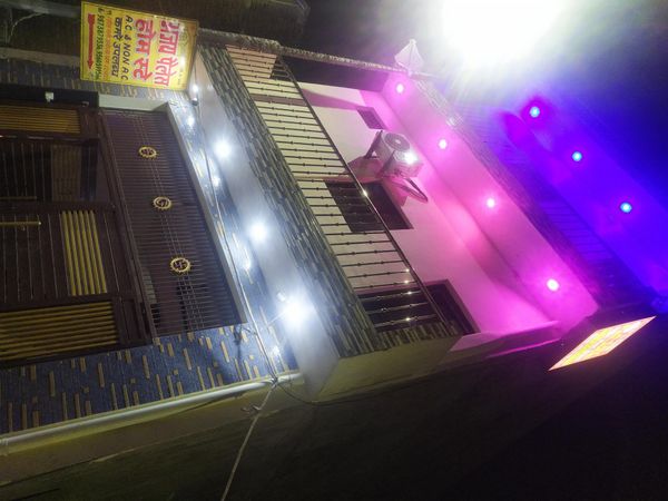 Ajay Palace