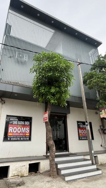 Hotel Shri Radha Sneh Mathura
