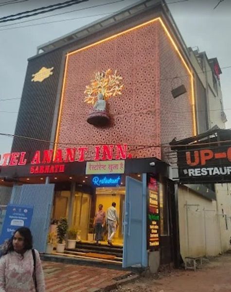 Hotel Anant Inn