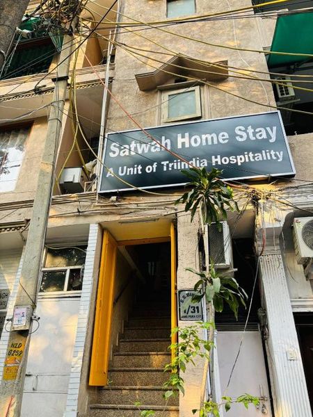 Hotel Satwah 29